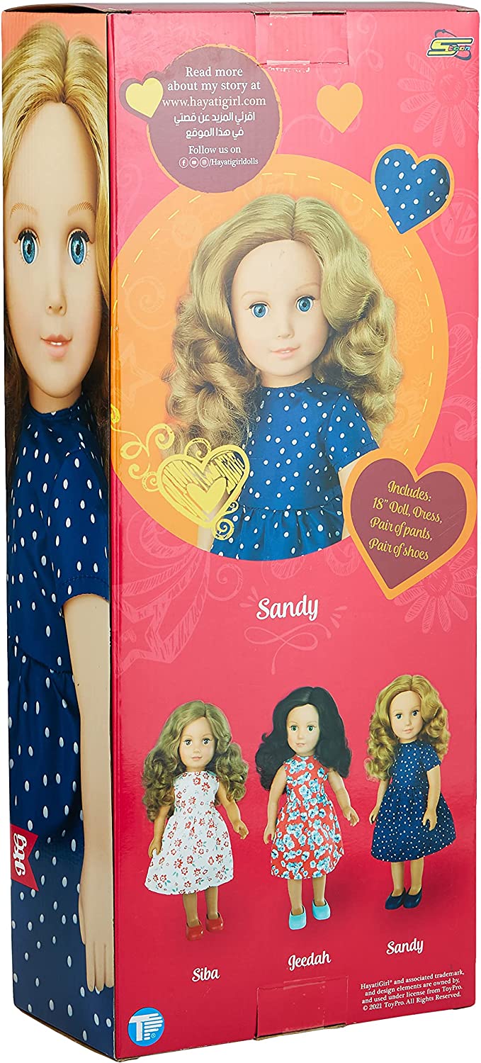 دمية ساندي بفستان أزرق- قياس 18 إنش