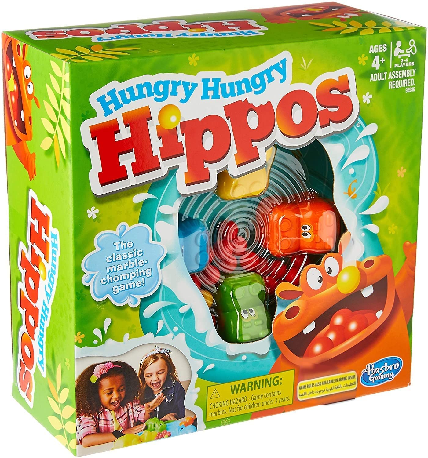 Hungry Hungry Hippos Launchers