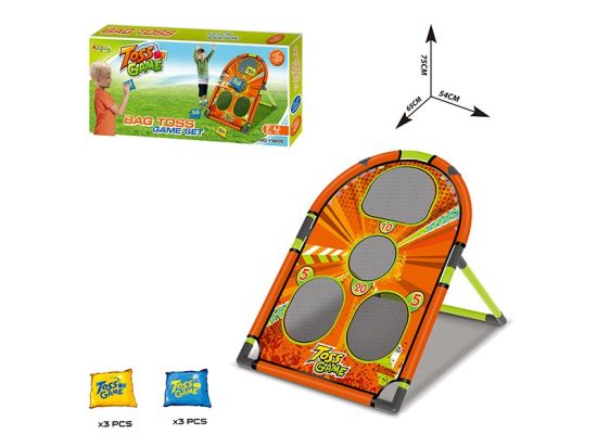 مجموعة لعب قذف الكرات في السلة