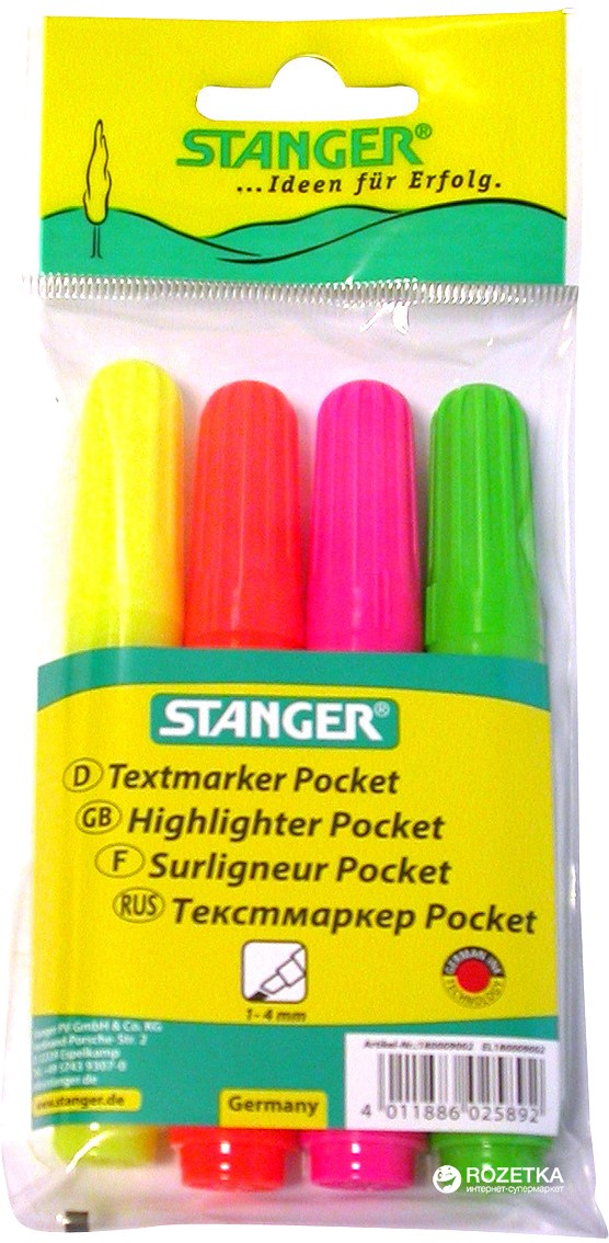 Hi Lighter Mxi Set of 4